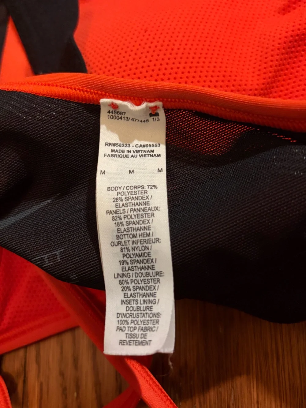 Nike like new